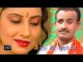 Raat Mere Sapne Mein रात मेरे सपने में Kosinder Khadana Haryanvi Ragni