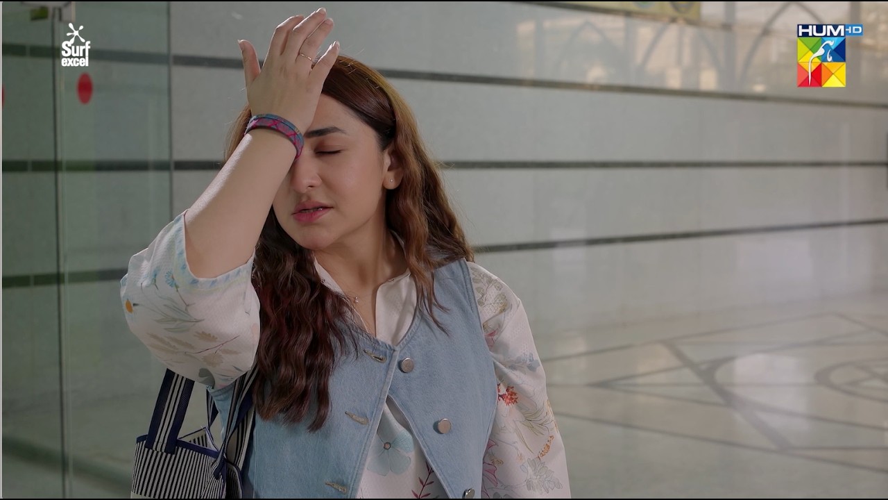 Aj Mera Mood Sakhat Off Hai...! Dekh Zara Pyar Se - HUM TV