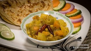 বাংলা হোটেল স্টাইলে সবজি | Bangladeshi Restaurant Style Vegetable Recipe | Bangla Hotel Sobji