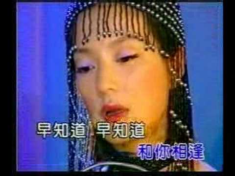 Song of "Romance in the Rain":Misty Rain