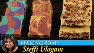 How to make Soap in Tamil | Soap Making Vlog in Tamil