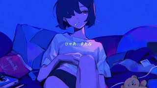 - ねむるまち 歌ってみた