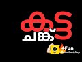 Chunk Malayalam WhatsApp Status Katta Chunk