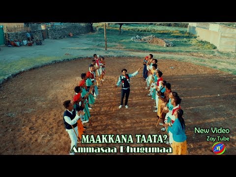 Ethiopian Music/ MAAKKANA TAATA/ New Oromo Music By Ammasaa Dhugumaa /2019 Official Video