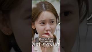 Download lagu Yoona ❤️ eyes can never lie 😂 #yoona #snsd #kdramareality #윤아 mp3
