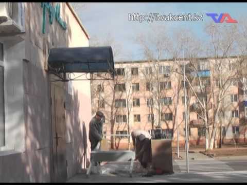 Лисаковск, выпуск программы «День» от 29 октября 2014 г.