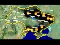 Предсказание Украина Россия Беларусь США ядерная война 