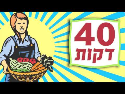 מחרוזת שירי שבועות