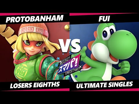 Sumapa 104 Top 8 - ProtoBanham (Min Min) Vs. Fui (Yoshi) Smash Ultimate - SSBU
