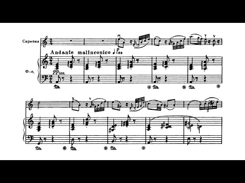 Saint-Saëns-Bizet - Introduction and rondo capriccioso for violin and piano (VALENTINE'S DAY FINALE)