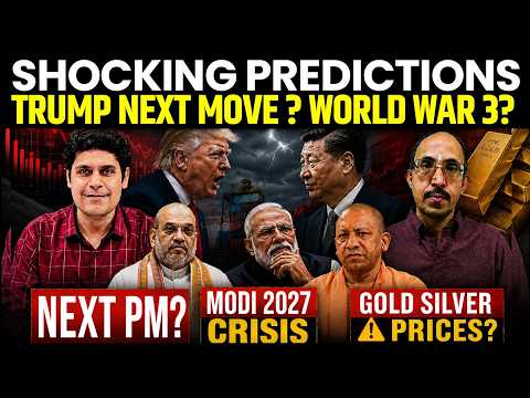 ASTROLOGER PVR NARASIMHA RAO ON MODI's 2027 Crisis, NEXT PM? WORLD WAR 3, TRUMP NEXT MOVE? GOLD?