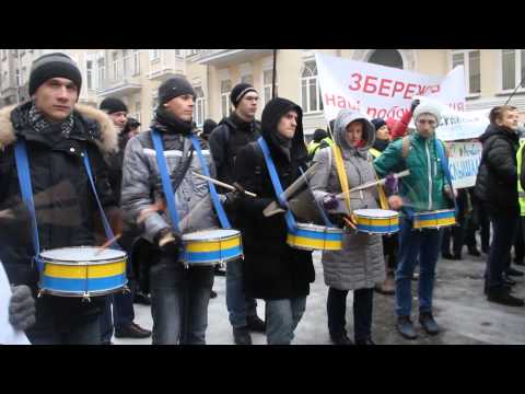 Работники АэроСвита у здания Януковича