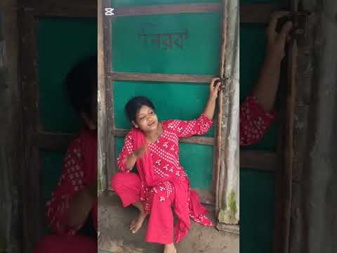 দুই সতীনের ইতিহাস দেখেন #funny #comedy rils#vedio#fani vedio