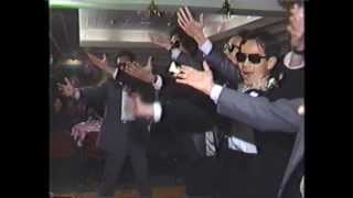 1988 Wedding - Berkeley Brothers Doing Paul Anka