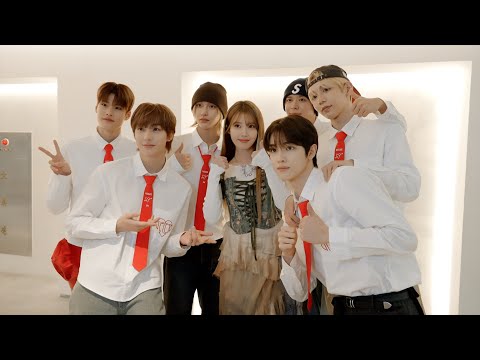 RIIZE 라이즈 2024 IU Concert Guest Behind