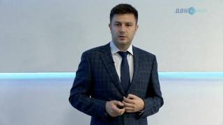 Глава региона Василий Голубев дал старт туристскому порталу Ростовской области