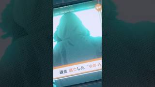 目に緋色 獅子志司 covered by kotonoha kii #目に緋色 #獅子志司 #shorts