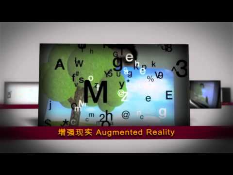 cre8 corporate video 1920x1080 h264 final 120827