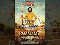 Vadakkupatti Ramasamy Day 1 Collection