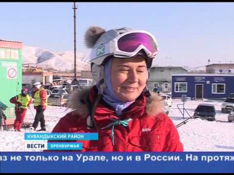 Видео: Видео горнолыжного курорта Долина Кувандык в Оренбургская область