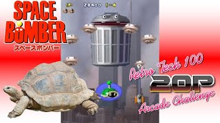 Space Bomber | Retro Tech 100 20p Challenge