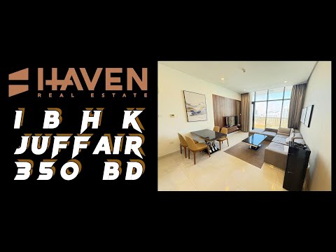 صورة مصغرة لفيديو العقار