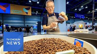 커피와 차의 세계로 [아침에 한 장][뉴스퍼레이드]