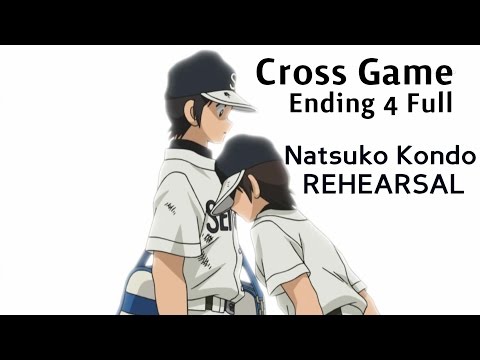 Cross Game Koi Suru Otome Natsuko Kondo