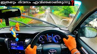 New Toyota Fortuner Vlog  POV Drive In Rain  IM BA