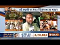 President Election: My party is supporting Meira Kumar, says Asaduddin Owaisi