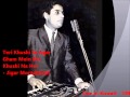 Jagjit Singh Rare Private Recording 1980 Teri Khushi Se Agar Gham Mein Bhi Khushi Na Hui