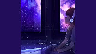 Download lagu Asma Ul Husna TV3 mp3