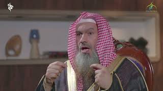 صورة رسالة لكل من يؤخر الزواج | الشيخ عبدالرحمن الودعان