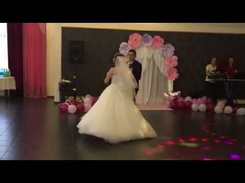 Перший весільний танець, відео 1