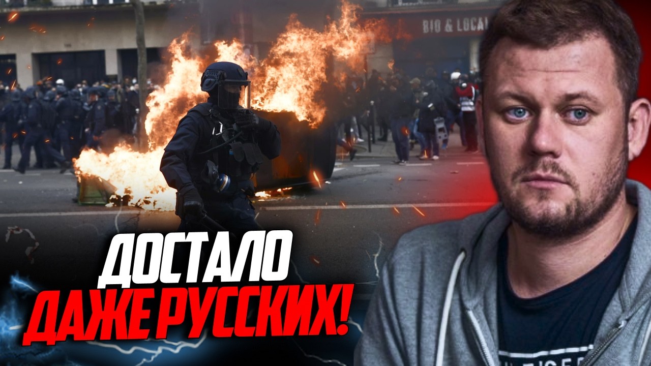 ⚡️«ЭТО ХУЖЕ, ЧЕМ В 90-ТЫЕ!» На рф почалась справжня паніка! Запахло бунтом! Ди?