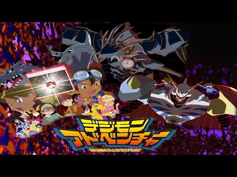 My Name Is.. [Nightcore] - Digimon The Movie「AMV/ASMV」(2/3) -  Digimon Adventure: Our War Game! - HD