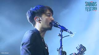 Download lagu FIERSA BESARI - GARIS TERDEPAN LIVE AT SOUNDSFEST 2019 mp3 Download lagu FIERSA BESARI - GARIS TERDEPAN LIVE AT SOUNDSFEST 2019 mp3