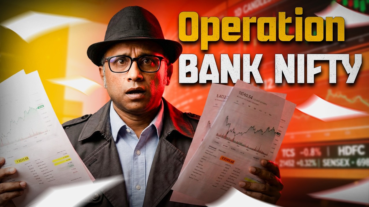 BankNifty ATH, बाकी Market Down , आखिर कौन सा खेला चल रहा है? #nifty