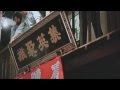 BLOODSPORT Full Contact German Fanmovie