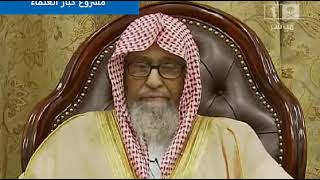 صورة برنامج (فتاوى) (009) لمعالي الشيخ صالح الفوزان بتاريخ [1432-08-04] - كبار العلماء