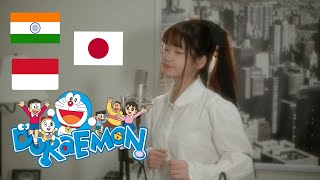 Download lagu Doraemon OP - Yume wo Kanaete Doraemon ( 夢をかなえてドラえもん ) | Shania Yan Cover mp3