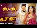 Chu Chu Kay D Shiva Gol Gol Ghumu Ghumu Ghagre Me New Haryanvi Songs Haryanavi 2023