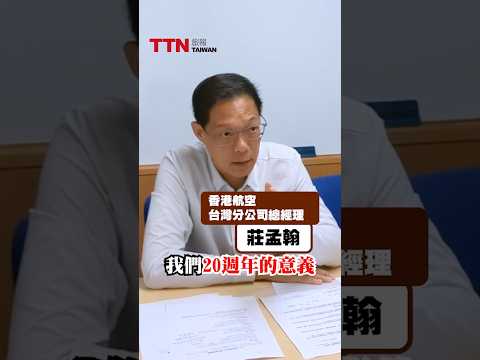 影片1