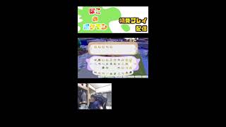あくのぽこあポケモン #5