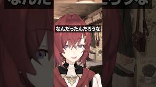定期的に拗らせるアンジュ、バンギャ時代を語る