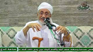 الشيخ  – صديق سلام –   أعياد المسلمين  (احتفال ساحة الدح بابنها الدكتور – ربيع القاضي)(2023)