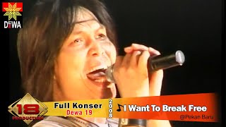 Download lagu Ajibb ... [ DEWA 19 ] - I Want To Break Free (LIVE KONSER PEKANBARU 2008) mp3