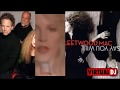 Silver Girl.- Fleetwood Mac-Stevie Nicks  (Letra. Trad.)