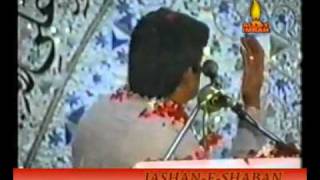 Mera Hussain Bagh-e-Nabuwat ka phool hai live by H