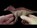 Schleich figūrėlė Amargazauras